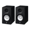 Yamaha HS5 Black Qty 1 Pair