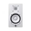 Yamaha HS5 white Qty 1pair - Image 2