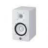 Yamaha HS5 white Qty 1pair - Image 3