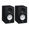 Yamaha HS5 Black Qty 1 Pair - Image 2