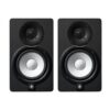 Yamaha HS5 Black Qty 1 Pair - Image 3